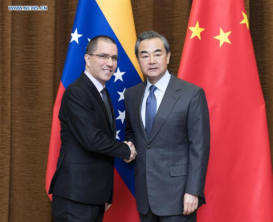 CHINA-WANG YI-VENEZUELAN FM-TALKS (CN)