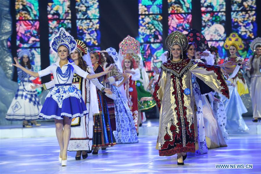 CHINA-INNER MONGOLIA-MANZHOULI-BEAUTY CONTEST (CN)