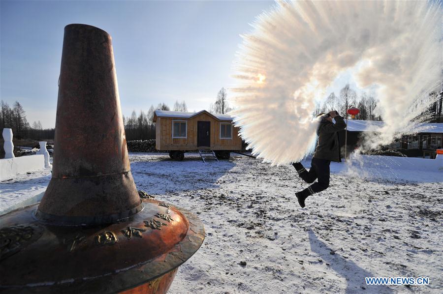 CHINA-INNER MONGOLIA-POLE OF COLD FESTIVAL(CN)