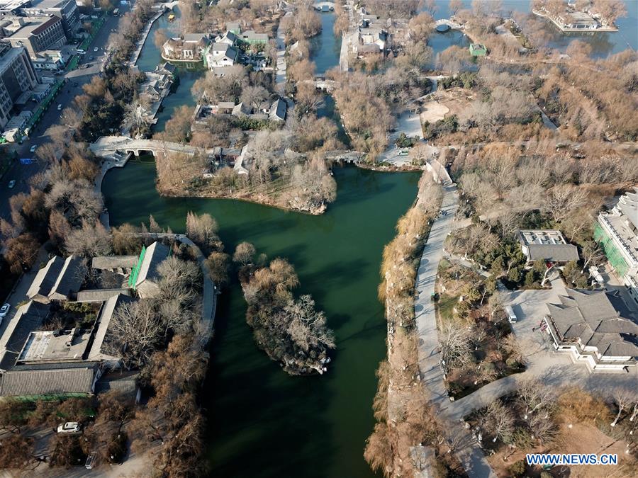 CHINA-JINAN-DAMING LAKE(CN)