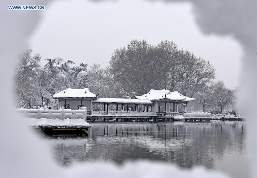 #CHINA-SNOWFALL (CN)