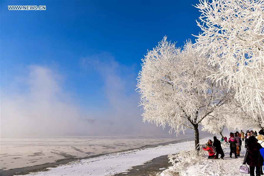 CHINA-JILIN-RIME (CN)