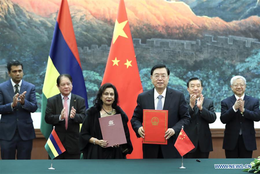 CHINA-BEIJING-ZHANG DEJIANG-MAURITIUS-TALKS (CN)