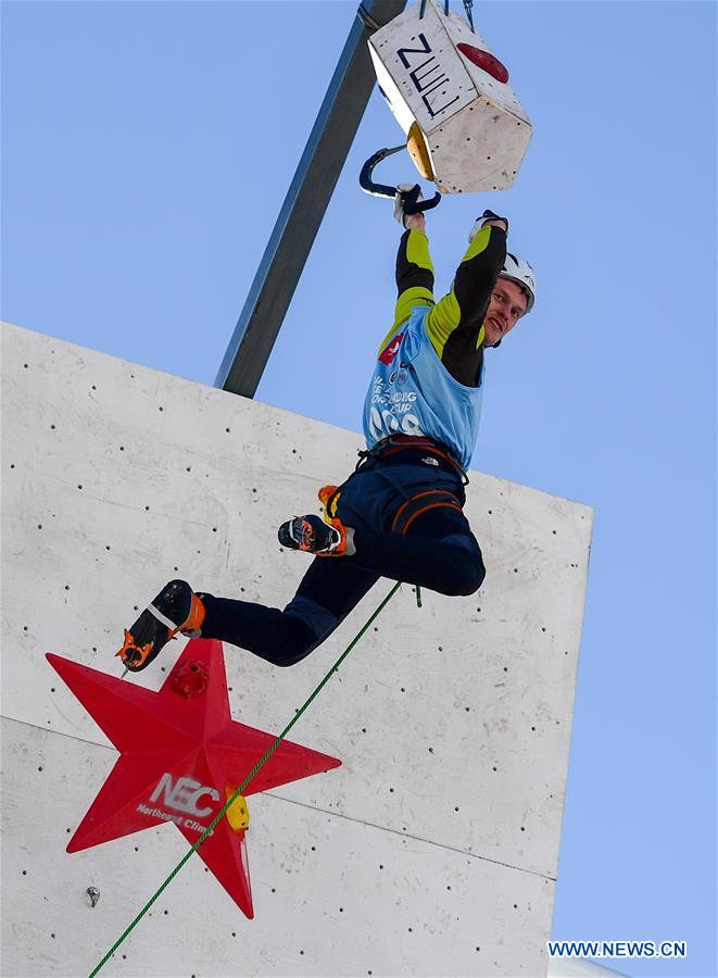 (SP)CHINA-HOHHOT-ICE CLIMBING-UIAA WORLD CUP(CN)