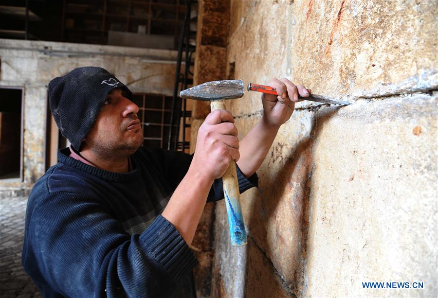 SYRIA-ALEPPO-BAB AL-NASR GATE-RESTORATION