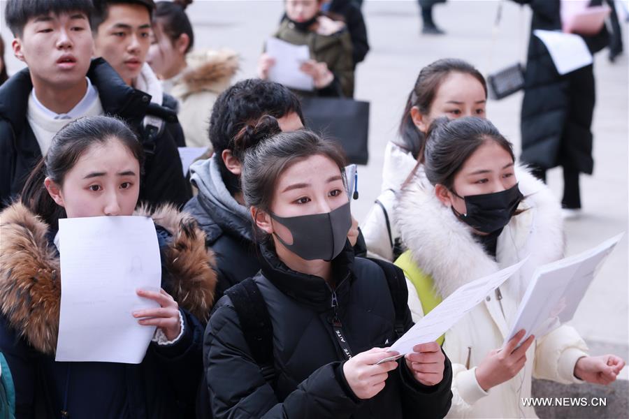 #CHINA-BEIJING-ART EXAM (CN)