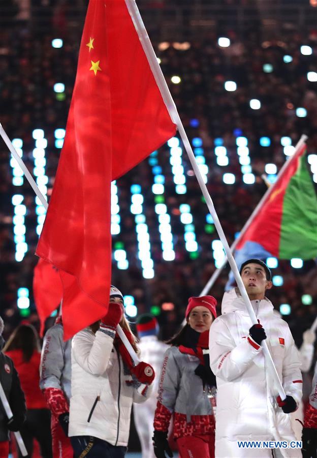 (SP)OLY-SOUTH KOREA-PYEONGCHANG-CLOSING CEREMONY