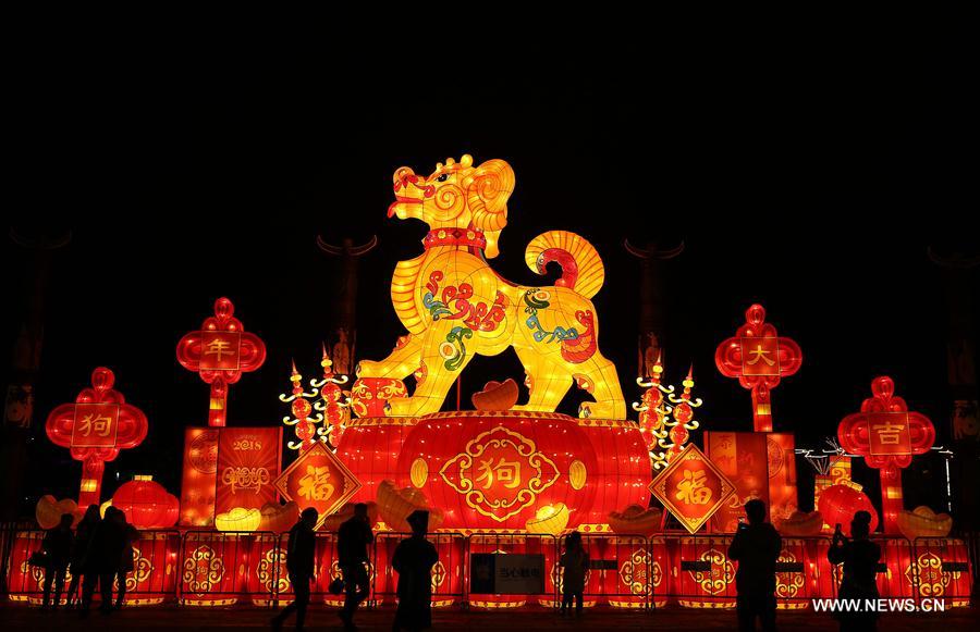 #CHINA-LANTERN FESTIVAL-CELEBRATIONS (CN) 