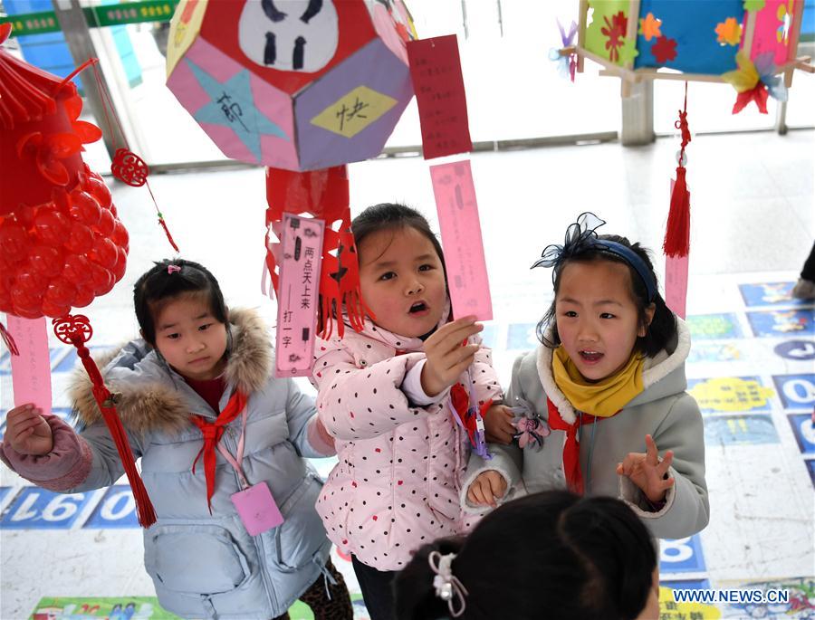 CHINA-LANTERN FESTIVAL-CELEBRATIONS (CN)