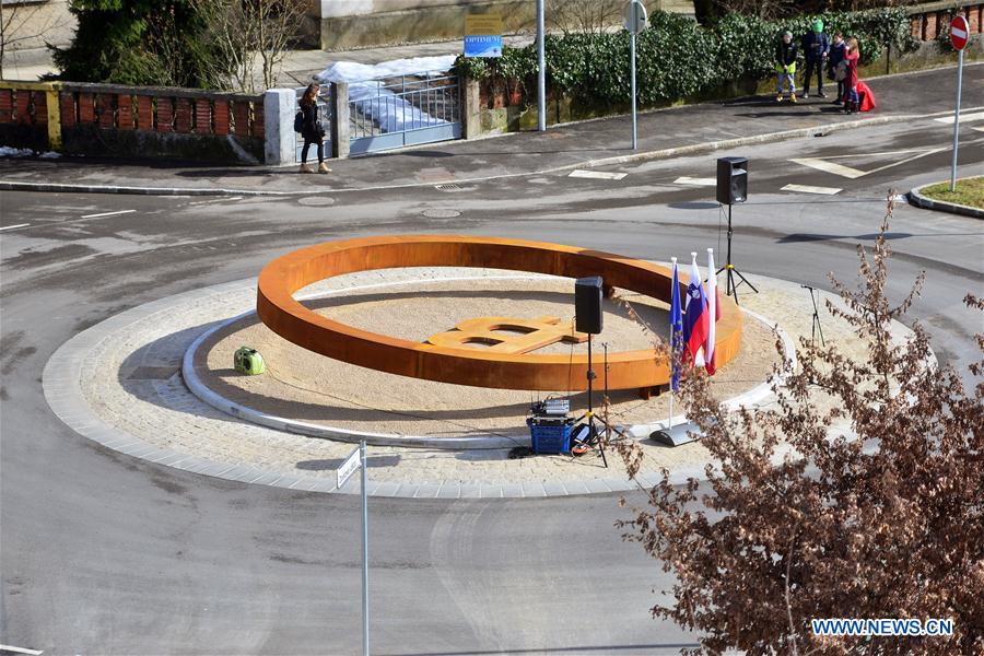 SLOVENIA-KRANJ-BLOCKCHAIN-SCULPTURE-UNVEILING