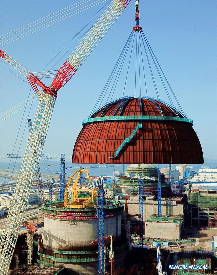 CHINA-FUJIAN-HUALONG ONE-DOME INSTALLATION (CN)