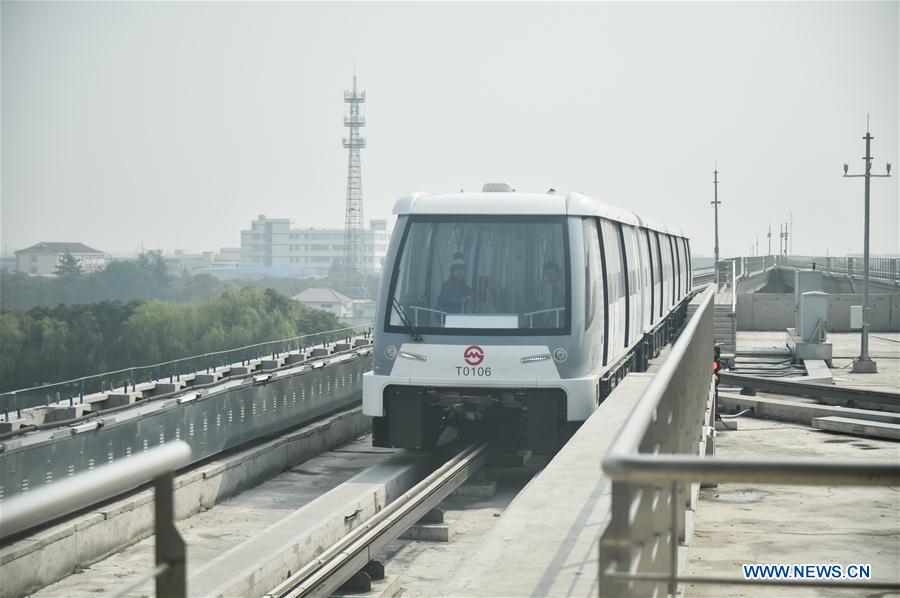 CHINA-SHANGHAI-APM-TRIAL RUN (CN)