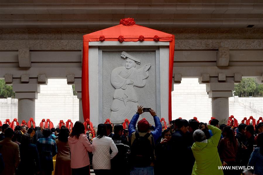 CHINA-SHAANXI-HUANGDI-CEREMONY (CN) 