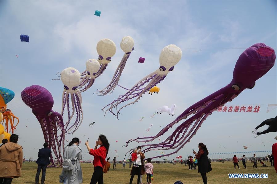 #CHINA-SHANDONG-WEIFANG-KITE-FAIR (CN)