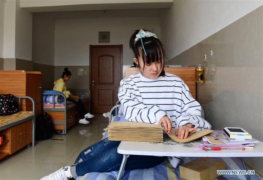 CHINA-JILIN-READING-BLIND CHILDREN (CN)