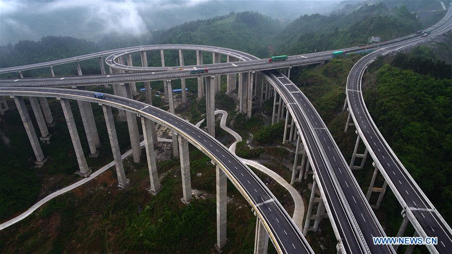 #CHINA-HUNAN-HIGHWAY (CN)