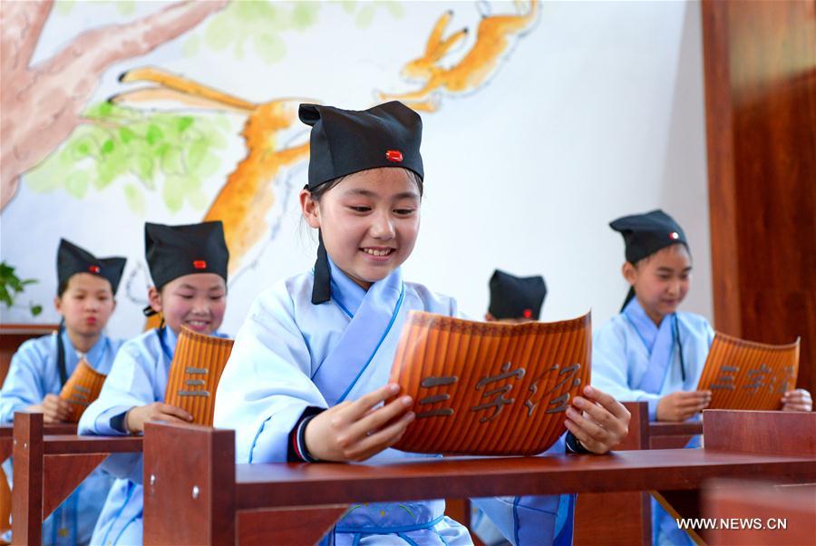 CHINA-WORLD BOOK DAY-CELEBRATIONS (CN)