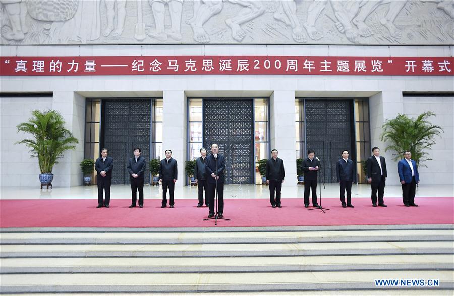 CHINA-BEIJING-HUANG KUNMING-KARL MARX-ANNIVERSARY-EXHIBITION (CN)