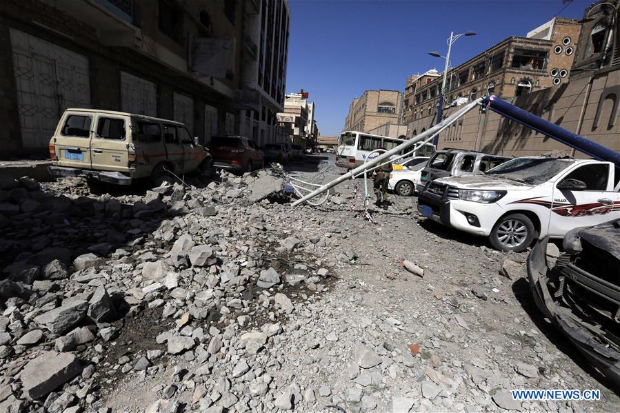 YEMEN-SANAA-AIRSTRIKE-PRESIDENTIAL OFFICE