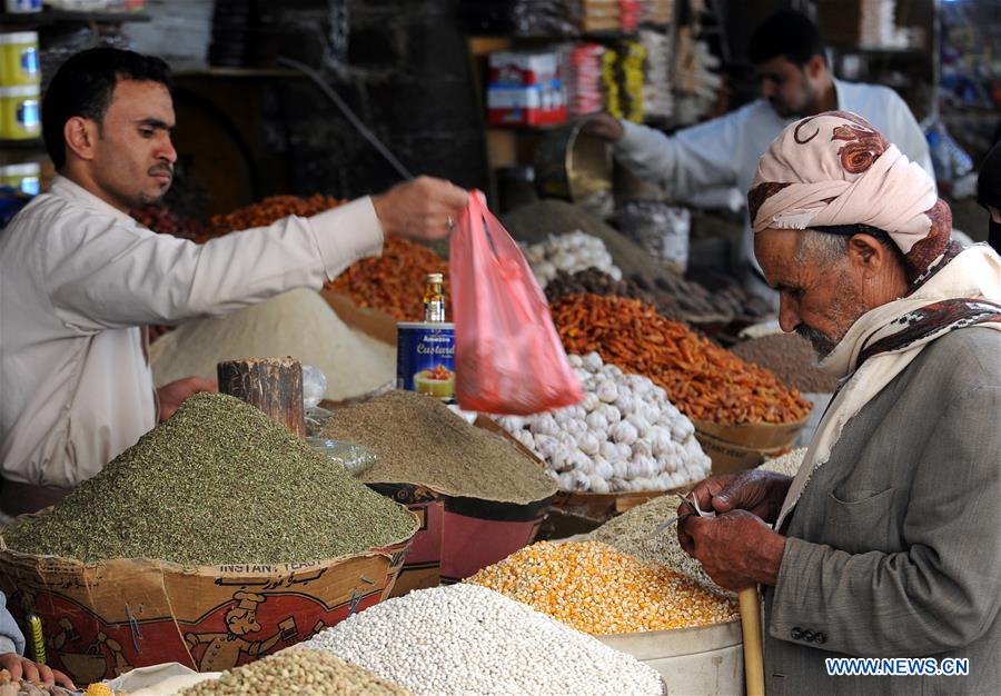 YEMEN-SANAA-RAMADAN-PREPARATION