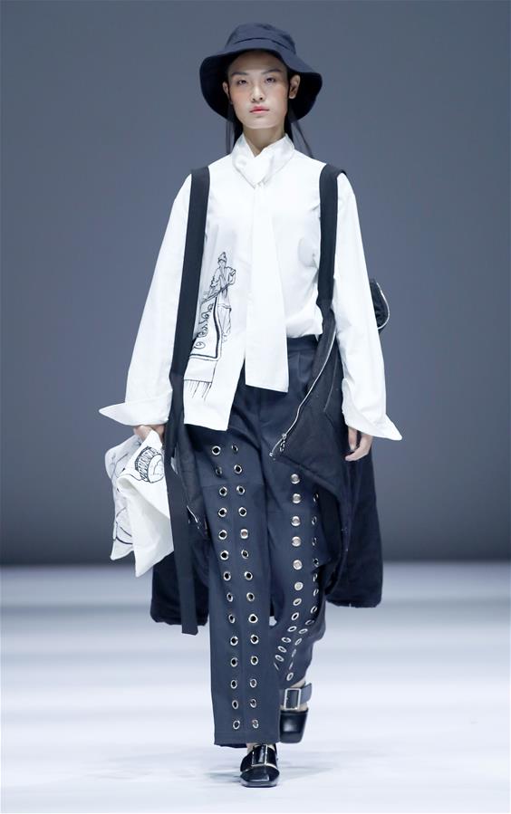 CHINA-BEIJING-GRADUATE FASHION WEEK (CN) 