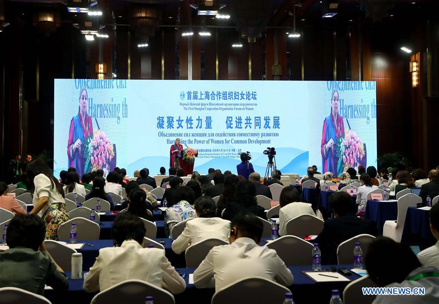 CHINA-BEIJING-SCO-FORUM ON WOMEN (CN)