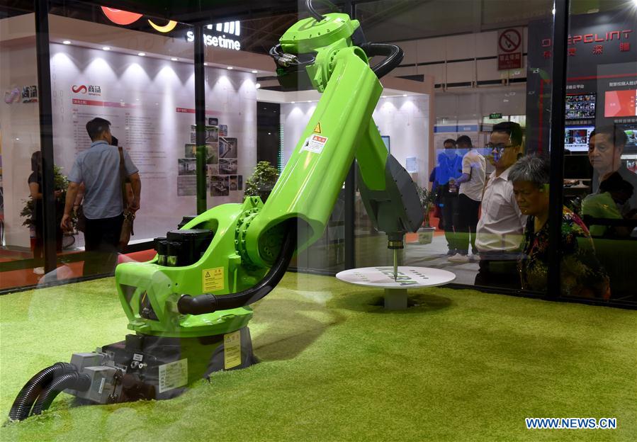 CHINA-BEIJING-HIGH-TECH EXPO (CN)