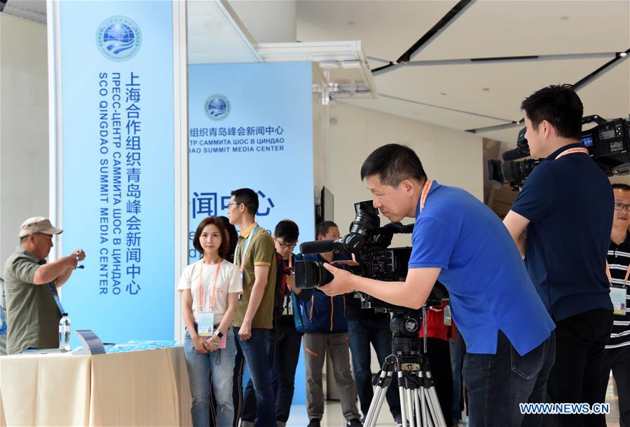 CHINA-QINGDAO-SCO-MEDIA CENTER (CN)