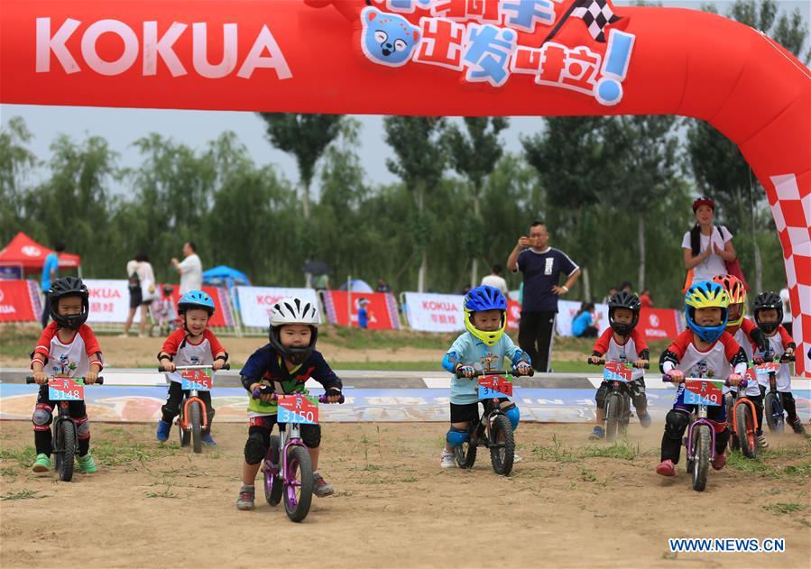 #CHINA-HEBEI-GU'AN-BALANCE BIKE (CN*)