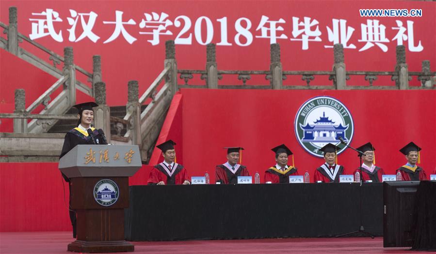 CHINA-WUHAN-WUHAN UNIVERSITY-GRADUATION(CN)