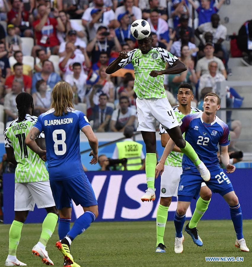 (SP)RUSSIA-VOLGOGRAD-2018 WORLD CUP-GROUP D-NIGERIA VS ICELAND