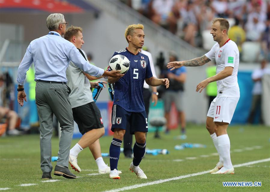 (SP)RUSSIA-VOLGOGRAD-2018 WORLD CUP-GROUP H-JAPAN VS POLAND