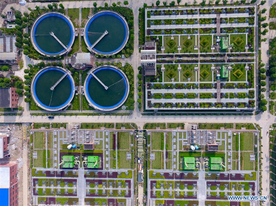 CHINA-FUZHOU-SEWAGE TREATMENT PLANT (CN)