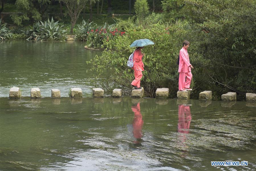 CHINA-GUIZHOU-GUIYANG-CITY PARKS (CN)