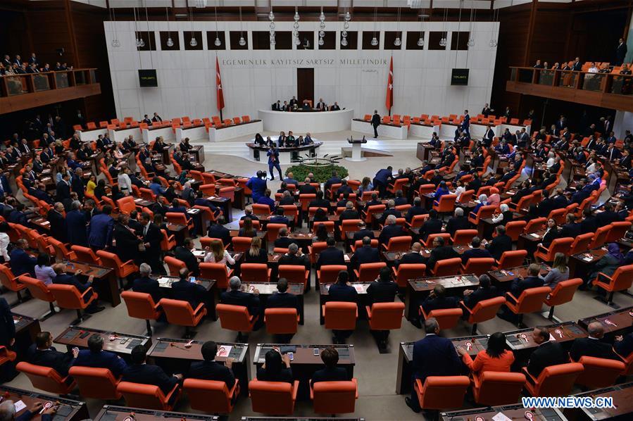 TURKEY-ANKARA-PARLIAMENT-OATH-TAKING