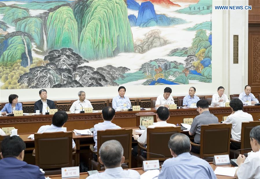 CHINA-BEIJING-NPC-SESSION-AIR POLLUTION-LAW-PANEL DISCUSSIONS-LI ZHANSHU (CN)