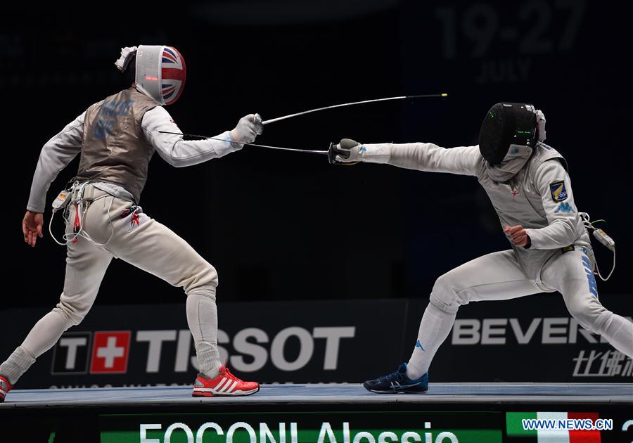 (SP)CHINA-JIANGSU-WUXI-FENCING-WORLD CHAMPIONSHIPS (CN)