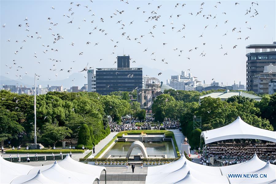 JAPAN-HIROSHIMA-73RD ANNIVERSARY-ATOMIC BOMBING