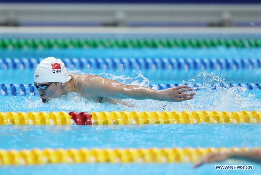 (SP)INDONESIA-JAKARTA-ASIAN GAMES-SWIMMING