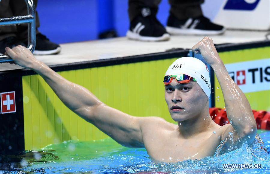 (SP)INDONESIA-JAKARTA-ASIAN GAMES-SWIMMING