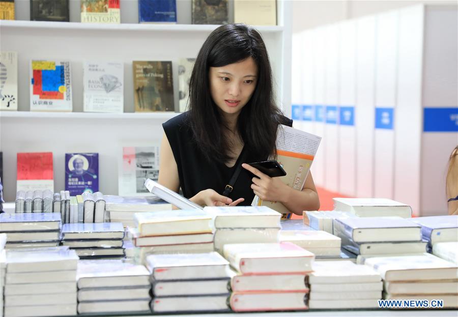 #CHINA-BEIJING-BOOK FAIR(CN)