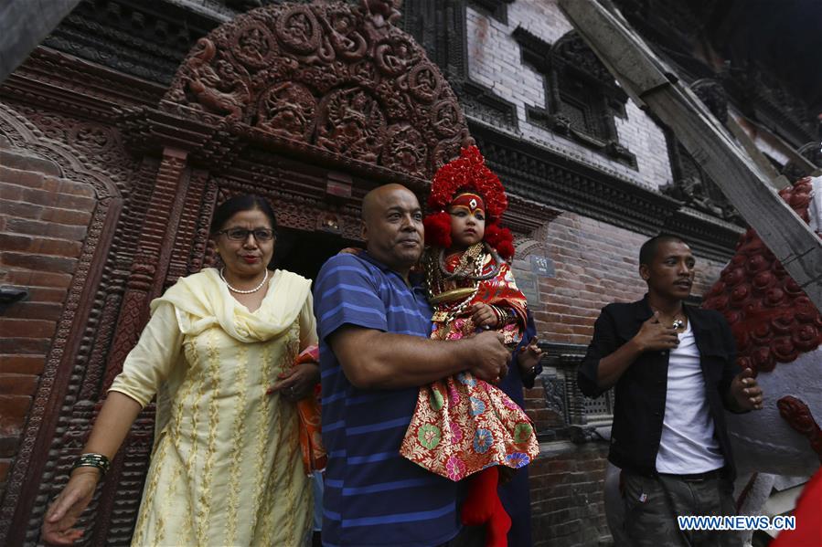 NEPAL-KATHMANDU-CULTURE-CHANGU NARAYAN FESTIVAL