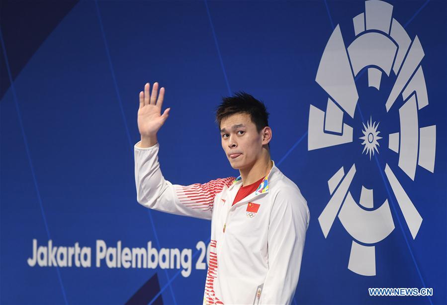 (SP)INDONESIA-JAKARTA-ASIAN GAMES-SWIMMING