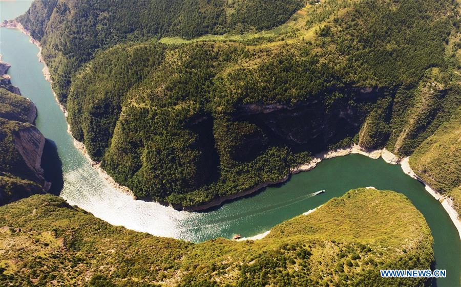 CHINA-CHONGQING-WUSHAN-SMALL THREE GORGES-AUTUMN SCENERY (CN)