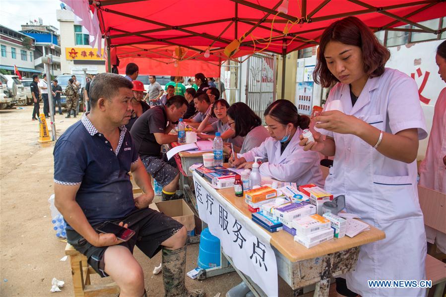 CHINA-YUNNAN-MALIPO-FLOOD-RESCUE (CN)