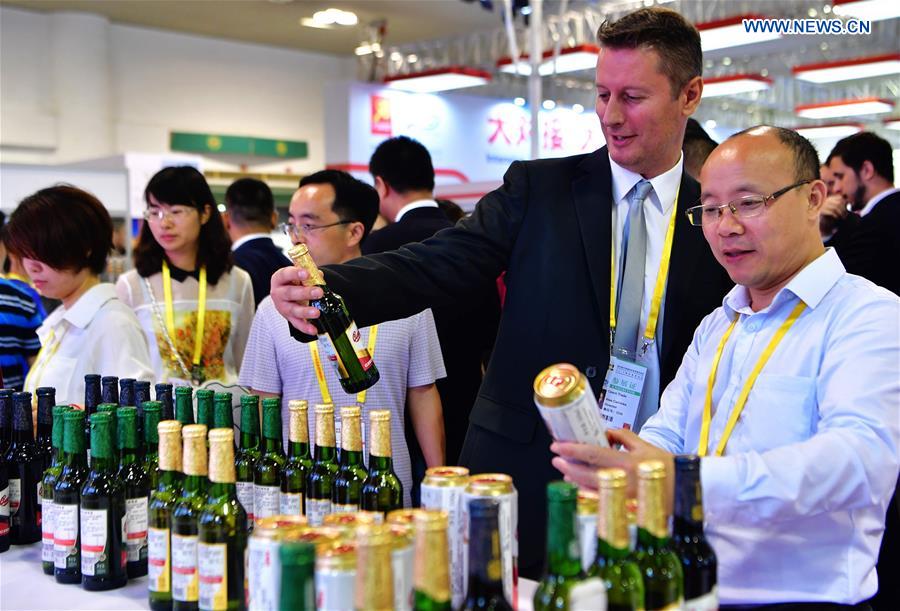 CHINA-FUJIAN-CHINA INTERNATIONAL FAIR FOR INVESTMENT AND TRADE (CN)