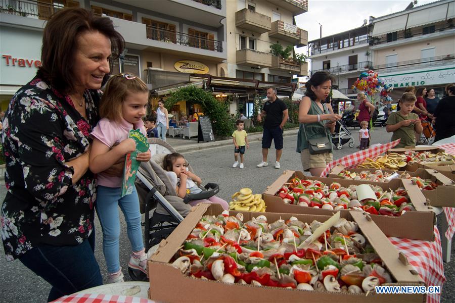 GREECE-KALABAKA-MUSHROOM FESTIVAL