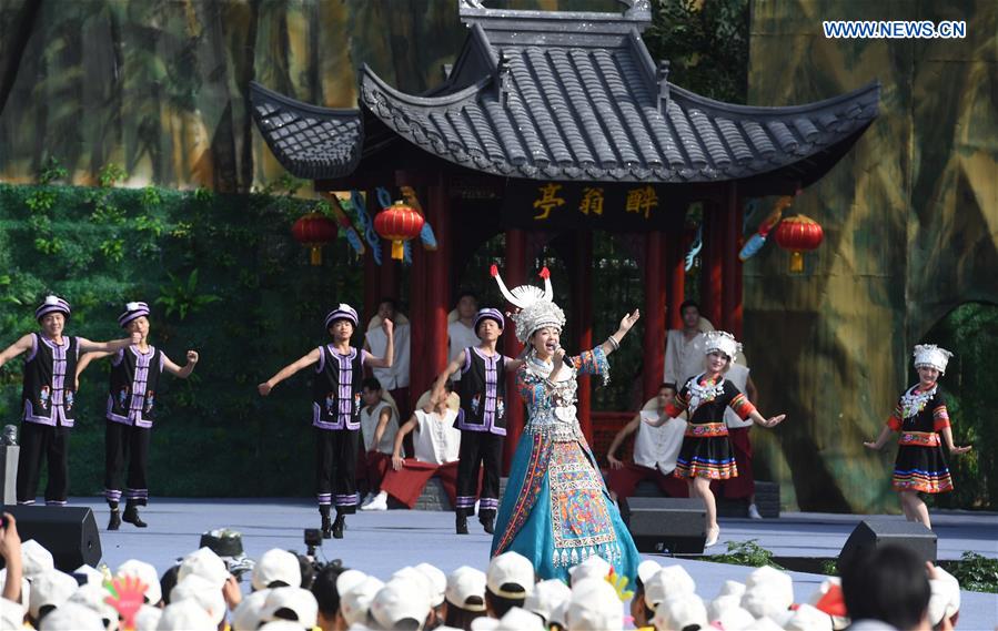 CHINA-ANHUI-CHUZHOU-HARVEST FESTIVAL (CN)