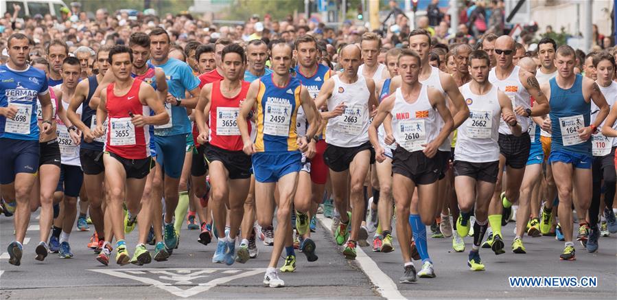 (SP)HUNGARY-BUDAPEST-NATO RUN