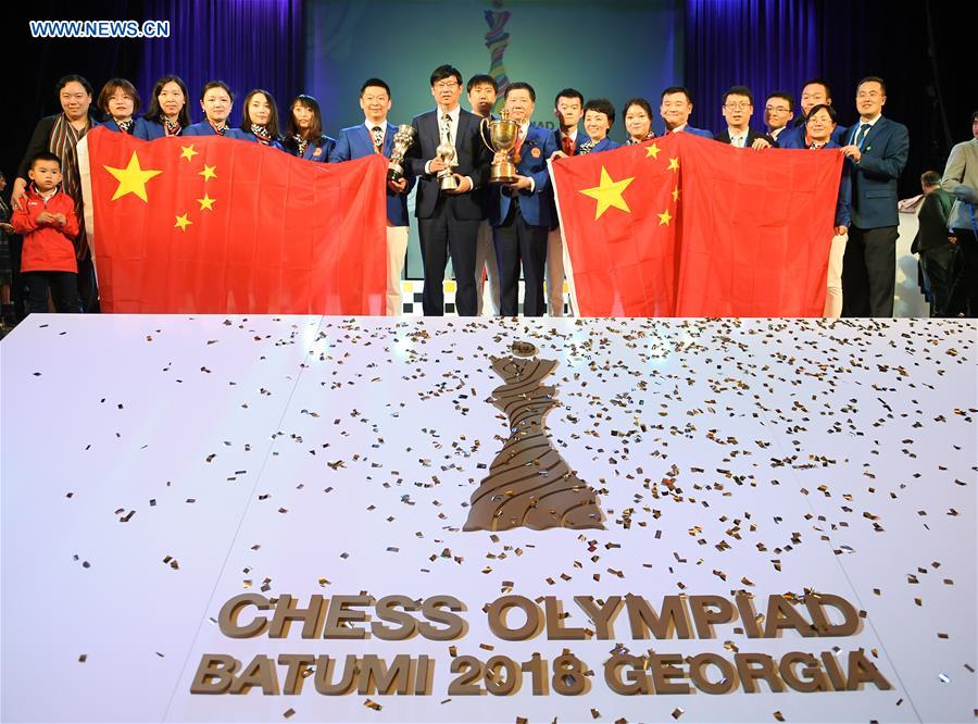 (SP)GEORGIA-BATUMI-CHESS OLYMPIAD-TEAM CHINA